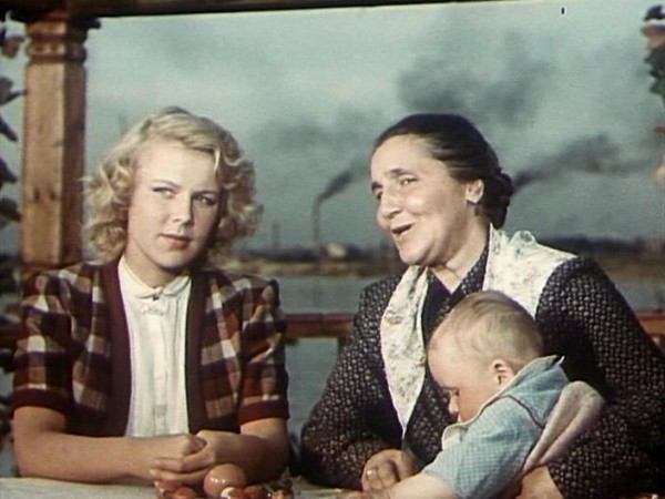 Большая семья