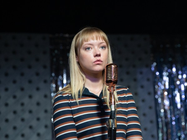 Мосгаз. Дело № 10. Метроном (5)