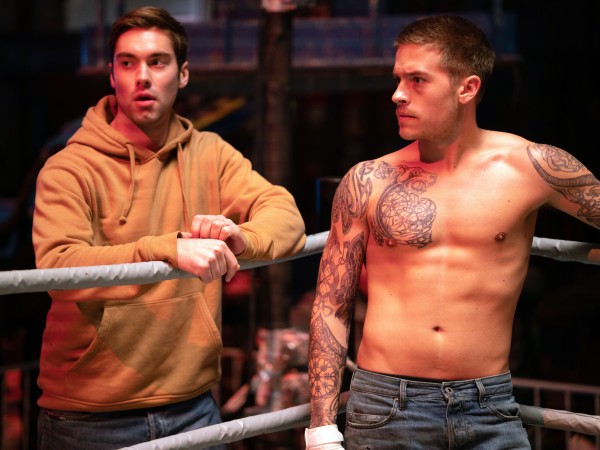 Моё прекрасное несчастье (3)