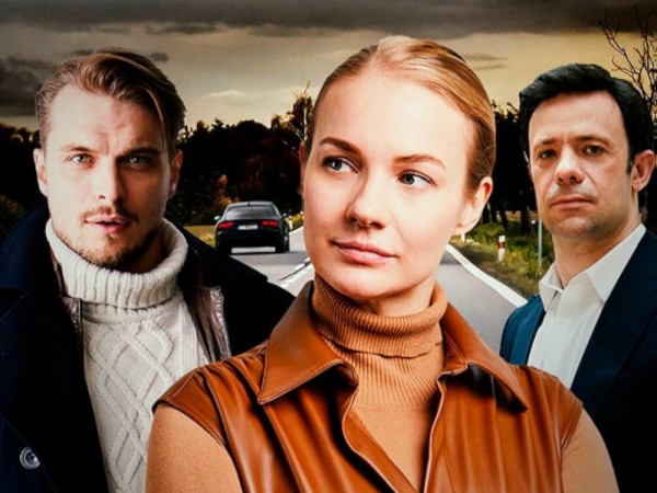 Встречная полоса