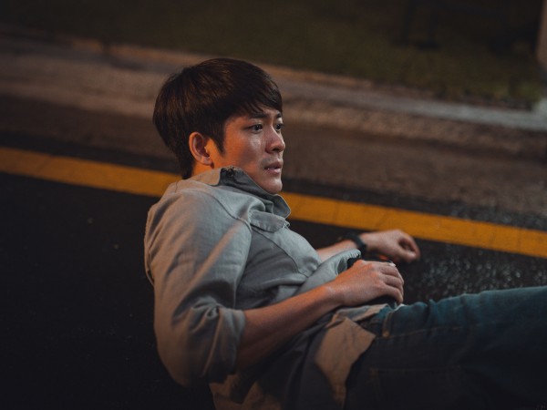 Объект преследования (5)