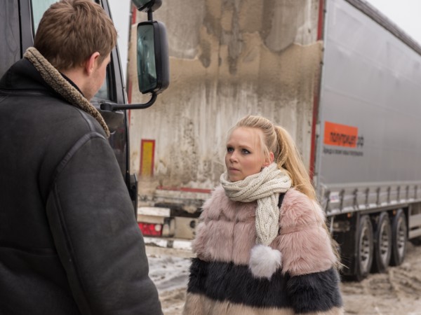 Горячая точка (5)