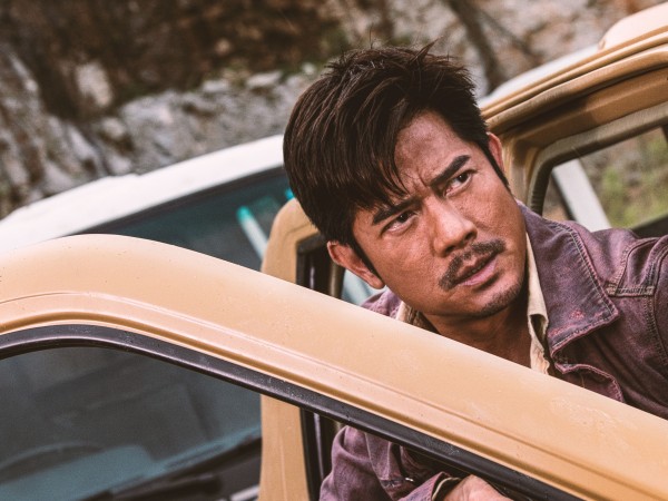 Белый шторм: Между раем и адом (4)