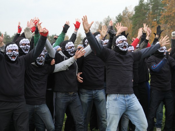 Околофутбола