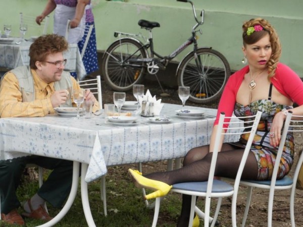 Раз, два! Люблю тебя! (2)