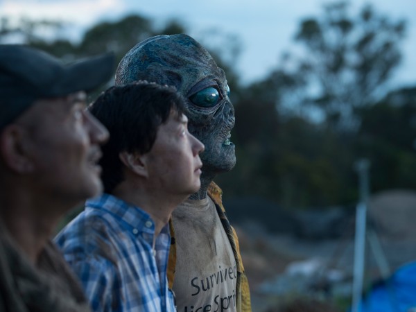 Оккупация: Миссия «Дождь» (5)