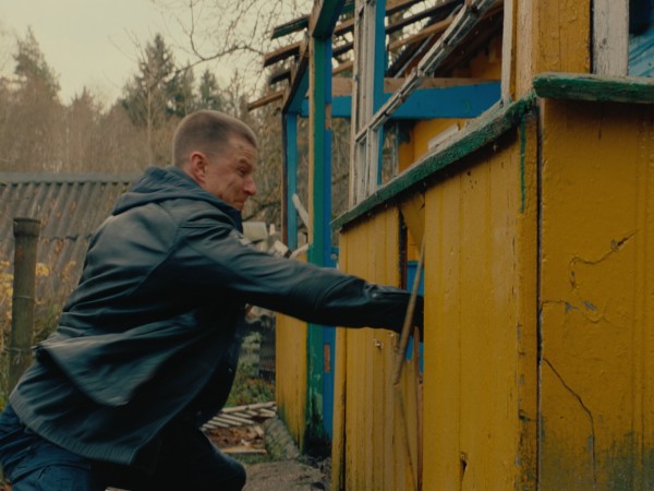 Бывший в помощь (5)