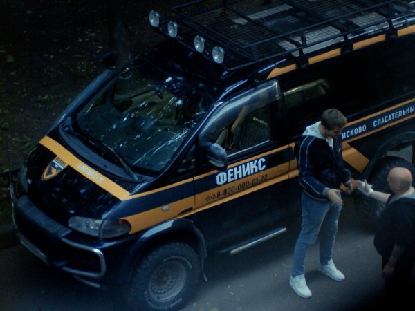 Потерянные (5)