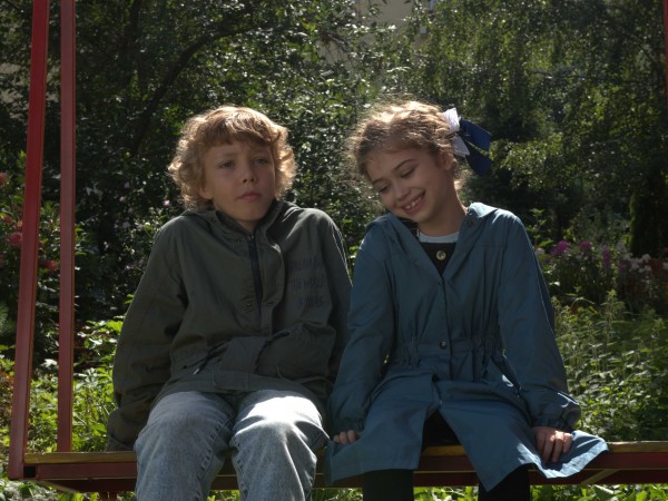 Мухадракон (2)