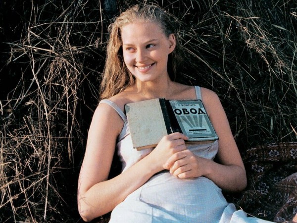 Благословите женщину