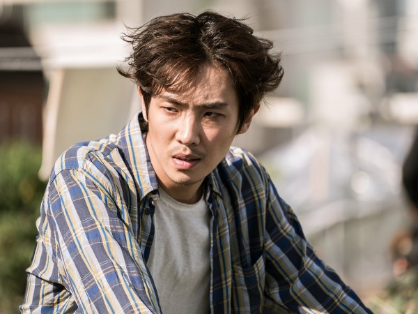 Счастливый ключ