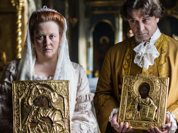 Екатерина (3)