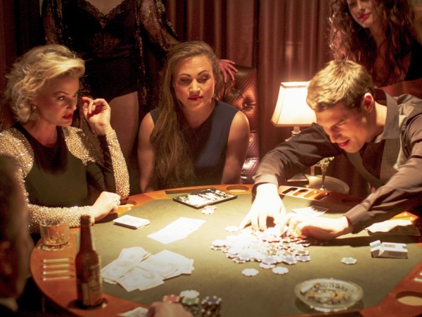 Тёмное наследие (4)