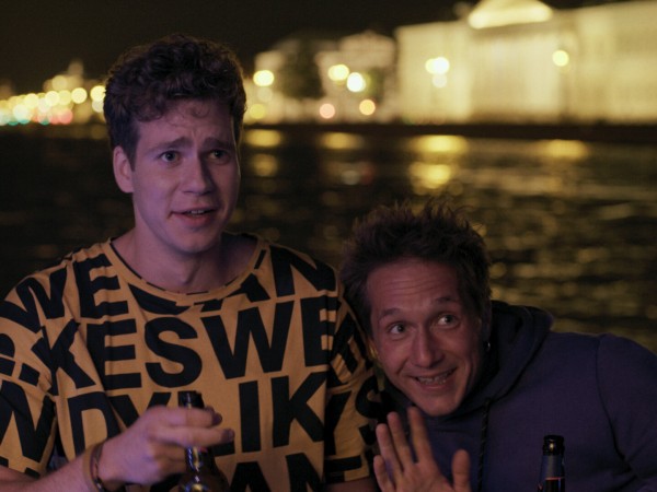 Маруся фореva! (3)