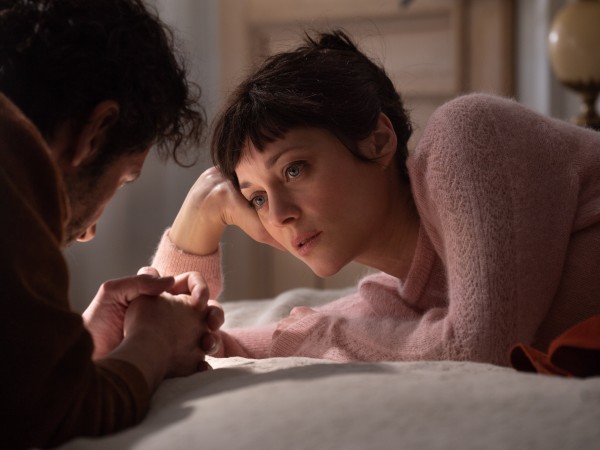 Брат и сестра