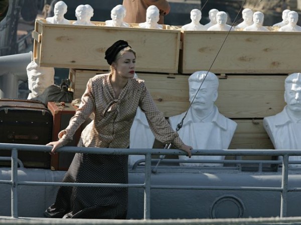 Утомленные солнцем 2: Предстояние (4)