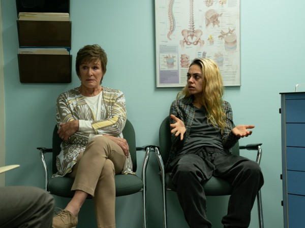 Четыре хороших дня (2)