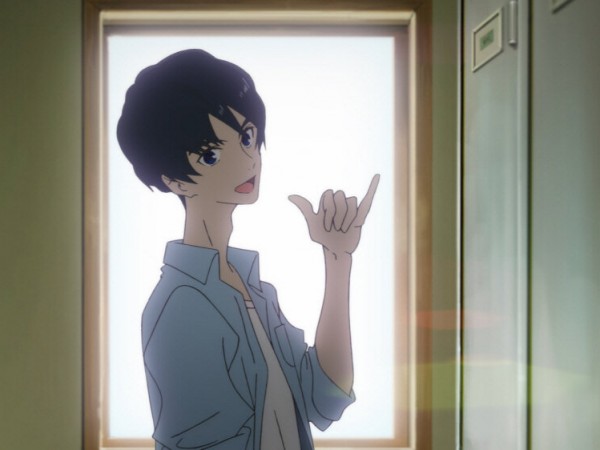 На твоей волне (5)