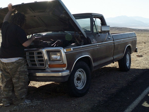 Живописный маршрут (3)