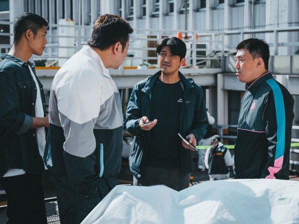 Криминальный город: Разборки в Пусане (4)