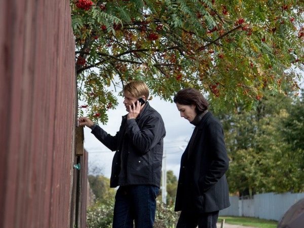 Хороший человек (3)