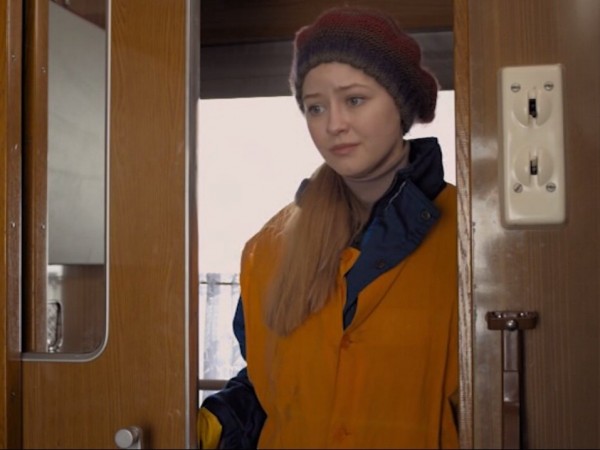 Поезд судьбы