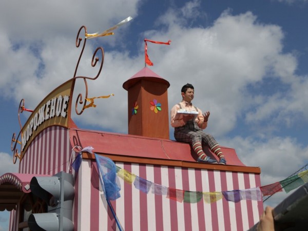 Тот ещё Карлосон! (5)