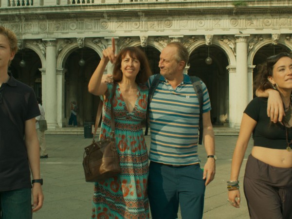 Венеция зовет (5)