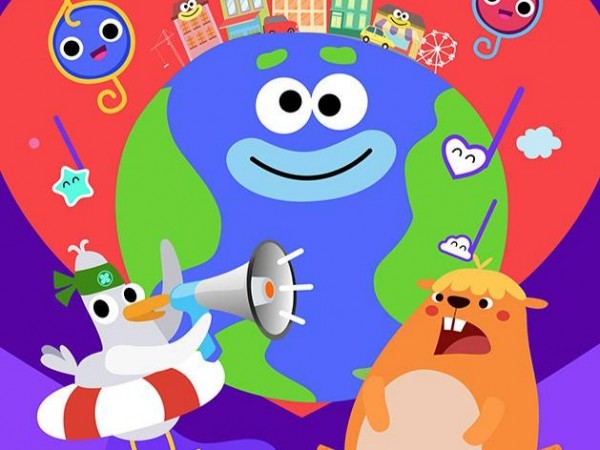 Песенки Фортуны. Батарейка