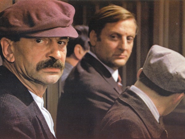 Специальное отделение (4)