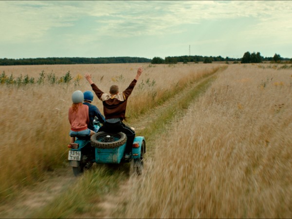 Мир! Дружба! Жвачка! (2)