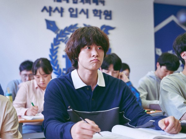 Мистер и миссис Икс (6)