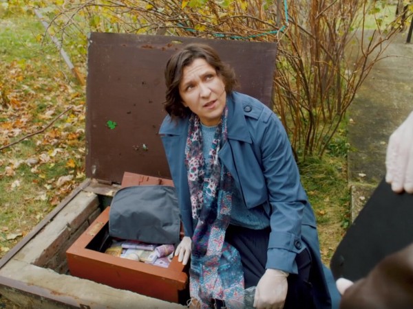 Орлинская. Стрелы Нептуна