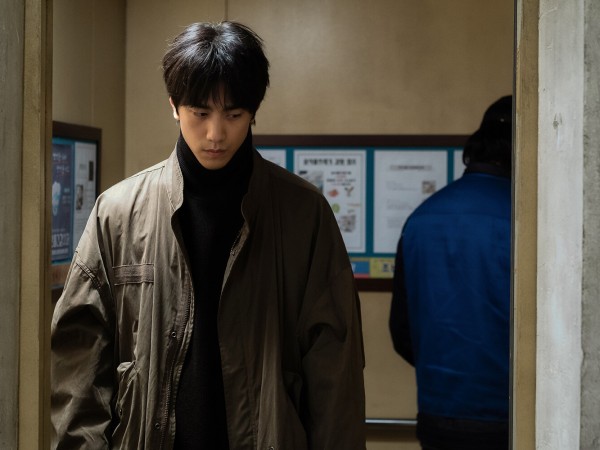 Призрачный дом