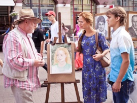 Там, где ты (6)