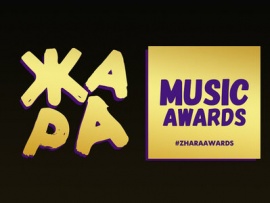 Жара Music Awards-2024