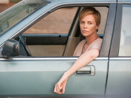 Тёмные тайны