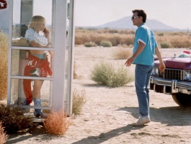 Настоящая любовь