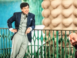 Доспехи Бога: В поисках сокровищ