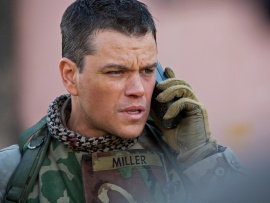 Не брать живым