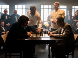 Королевская игра