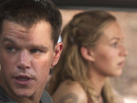 Превосходство Борна