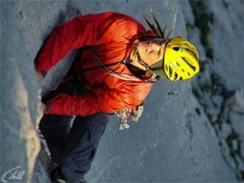 Вертикальный мир альпинистов Нефедовых