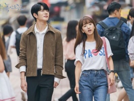 Разморозь меня нежно (5)