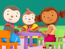 Чупи в школе