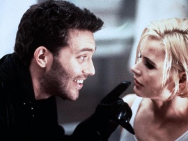 Долгий поцелуй на ночь