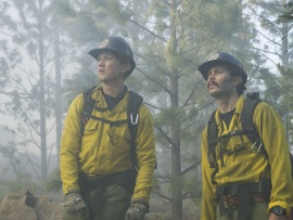 Дело храбрых