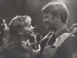 Ошибки юности