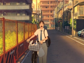 Ученик чудовища (3)