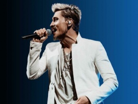 Гладиатор. 25 лет для вас. Концерт Димы Билана